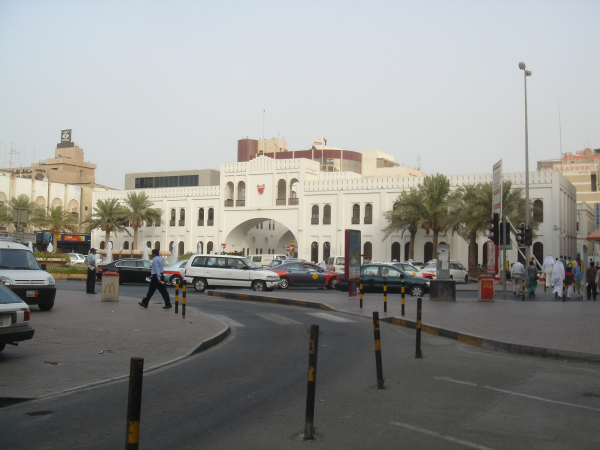 Bab Al Bahrain